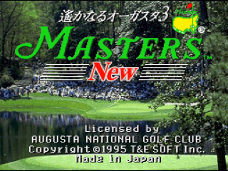 Harukanaru Augusta 3 title screen for Super Famicom